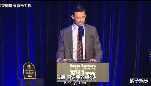 热播短剧凌少的千亿蜜宠免费在线观看_凌少天价宠妻--第1张