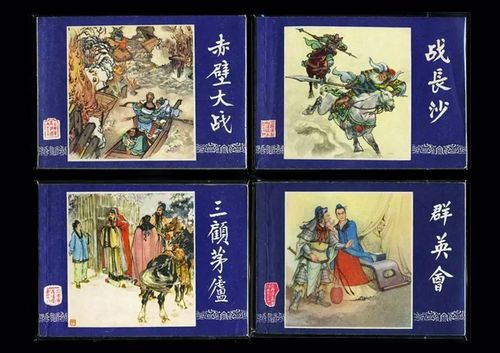 短剧镇国太子全集观看_镇国天子小天子全本免费阅读--第1张