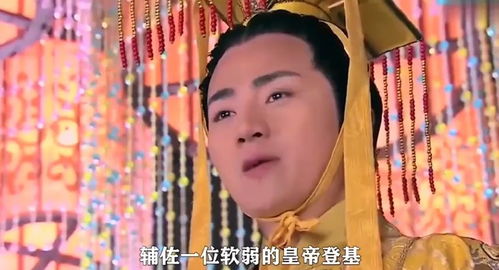 热播短剧史上最强假太监免费在线观看_史上最强太监是谁--第1张