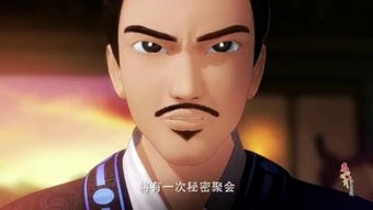短剧欲擒故纵六爷请自重全集观看_书名欲擒故纵--第1张