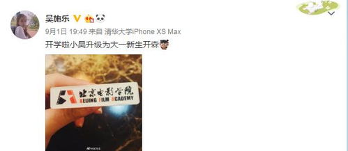 短剧陆总我怀了你的小祖宗全集观看_陆总的小祖宗太陶气--第1张