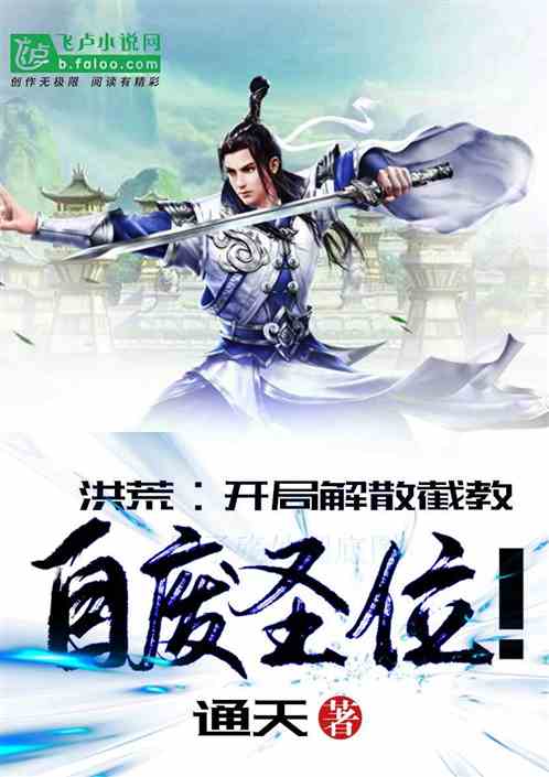 短剧玄门至尊全集观看_玄门至尊 小说--第1张