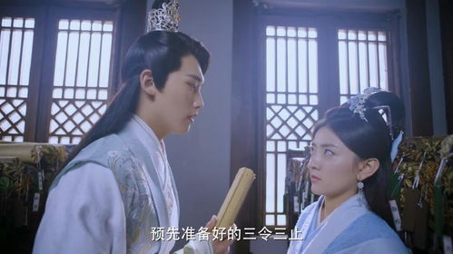 热播短剧四爷的心尖宠妃免费在线观看_四爷的心尖宠妃全文免费114中文网--第1张