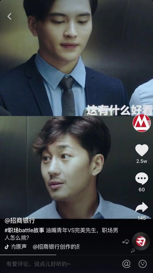 短剧无双全集观看_无双溍电视剧--第1张