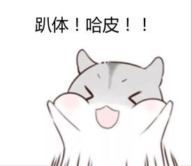 短剧妈咪你认错老公啦全集观看_妈咪你认错宝贝了--第1张