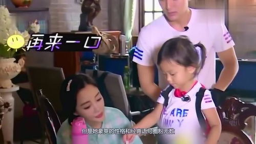 热播短剧天才萌宝带妈逆袭免费在线观看_天才宝宝萌妈全文阅读--第1张