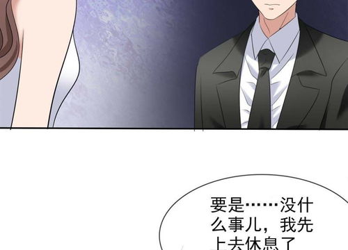 短剧全世界总裁爱上我全集观看_全世界总裁爱上我免费阅读--第1张