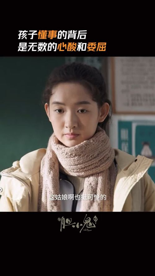 短剧世界以痛吻我全集观看--第1张