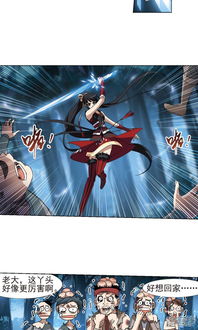 短剧逆天神王全集观看_逆天战神动画全集免费观看动漫--第1张