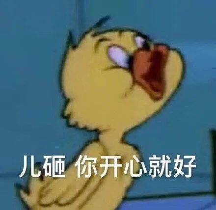 热播短剧我的霸总上司太耀眼免费在线观看_我的霸总是重生哒 小说--第1张