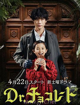 短剧昆仑帝师全集观看_电视剧昆仑--第1张