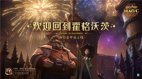 短剧都市神医之血脉觉醒全集观看_都市神医电影--第1张