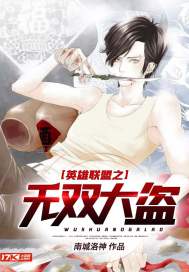 短剧无双村医全集观看_无双医圣最新章节--第1张