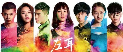 短剧蜀山韩雨轩全集观看_蜀山2 在线播放--第1张