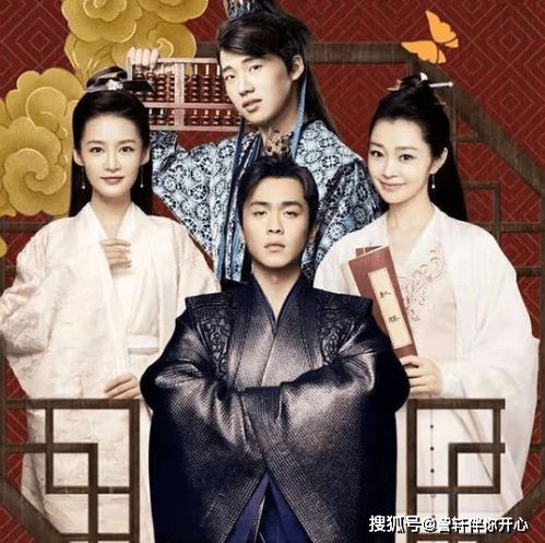 庆余年第2季电视剧免费观看_庆余年第2季电视剧免费观看第8集--第1张