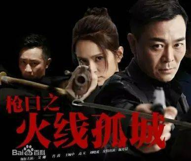 热播短剧神君之上免费在线观看_君之神主--第1张