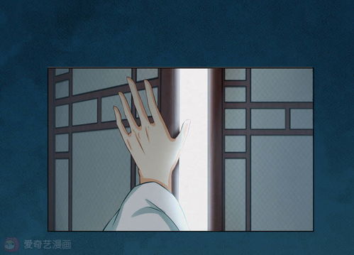 短剧孽徒住手全集观看_孽徒百科--第1张