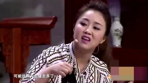 热播短剧姜还是老的辣免费在线观看_姜还是老的辣 小说--第1张