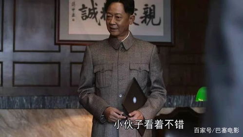 短剧摊牌了我不装了吴美丽全集观看_我摊牌了我不装了台词--第1张