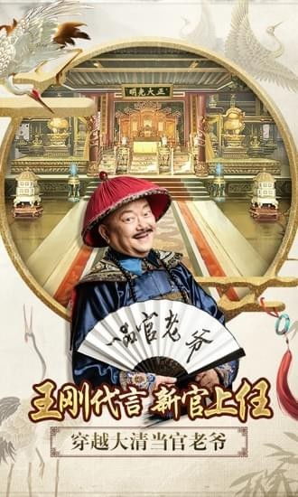 短剧妖孽太子爷全集观看_短剧妖孽太子爷全集观看下载--第1张