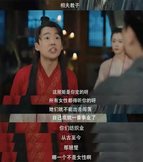 热播短剧这个赘婿不按套路走免费在线观看_这个赘婿为什么不更新了--第1张