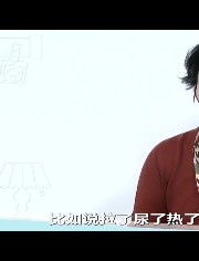 短剧暴躁二当家全集观看_暴躁百度百科--第1张