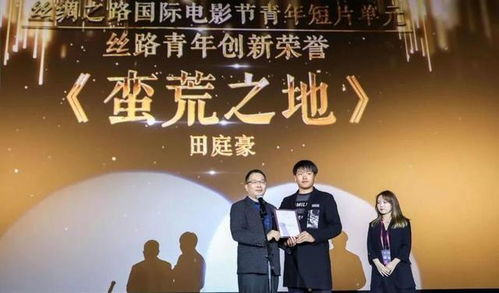 短剧夜帝全集观看_夜帝文化传播有限公司可靠吗--第1张