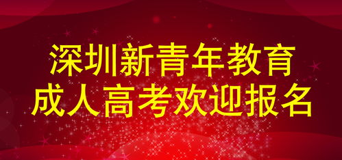 短剧大恩以婚为报全集观看_短剧大恩以婚为报全集观看--第1张