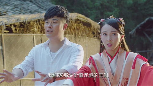 热播短剧绝品家丁免费在线观看_绝品家丁百度--第1张