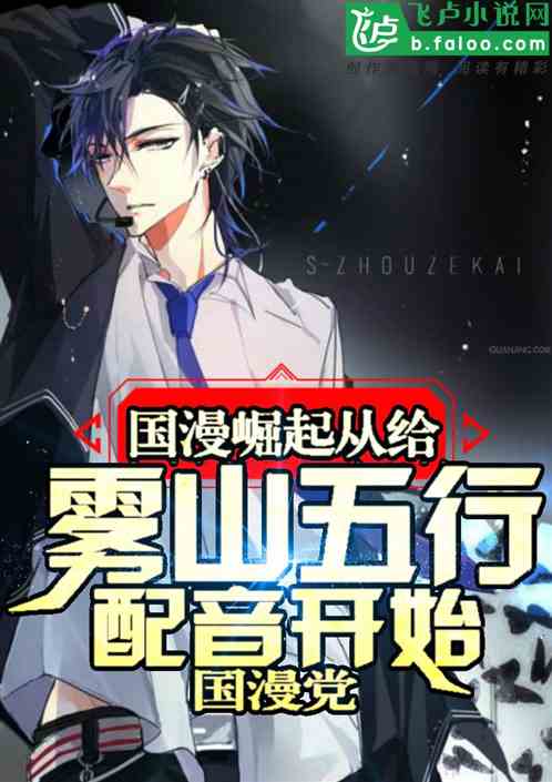 短剧崛起从推倒女帝开始长篇全集观看_崛起从签到开始--第1张