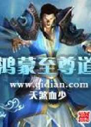 短剧龙王令之一世至尊全集观看_龙王令免费完整版--第1张