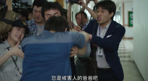热播短剧世界对我温柔以待免费在线观看_世界对我温柔以待图片--第1张