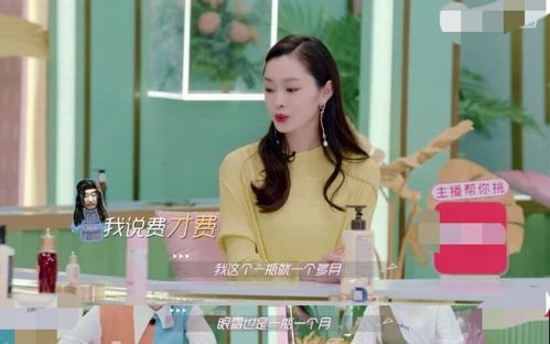 短剧宋总她才是你要找的颜小姐完整版_短剧宋总她才是你要找的颜小姐完整版--第1张