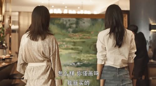 短剧无处安放的爱$致命前妻全集观看--第1张