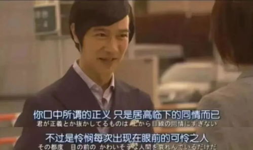 短剧外卖之王全集观看_短剧外卖之王全集观看免费--第1张