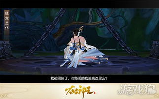 短剧惊世神尊&大夏神王全集观看--第1张