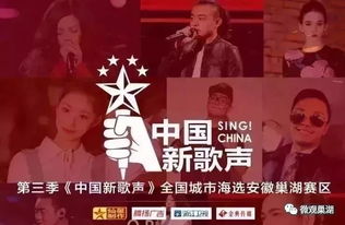 热播短剧乱世悲歌免费在线观看_乱世殇歌--第1张