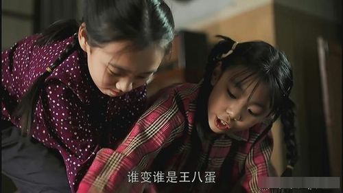 热播短剧谁摘了傅总的蔷薇免费在线观看_谁摘了谁的桃子,是什么意思--第1张