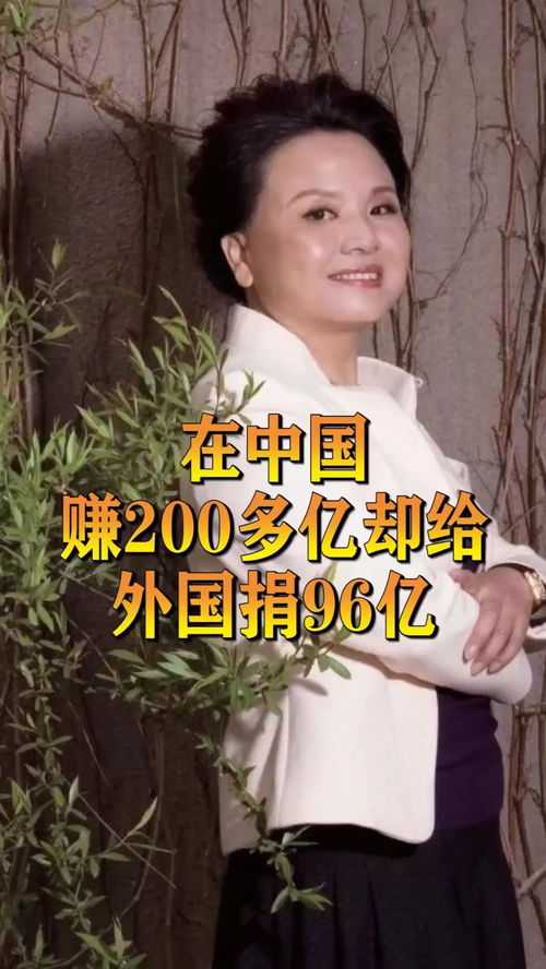 短剧退婚后成了亿万富翁全集观看_退婚后我成了女首富--第1张