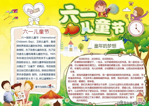 短剧Y夜色倾心全集观看_夜色倾城下一句--第1张