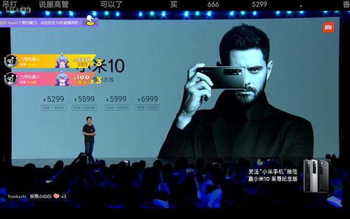 短剧震世至尊全集观看_短剧震世至尊全集观看免费--第1张