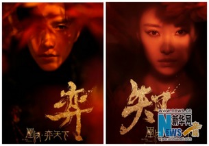 短剧无敌全集观看_无敌电视剧全集42剧情--第1张