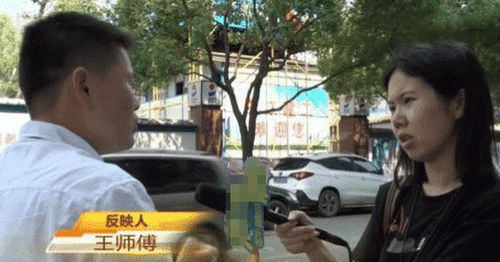 短剧狂飙快递员全集观看_电视剧狂飙--第1张