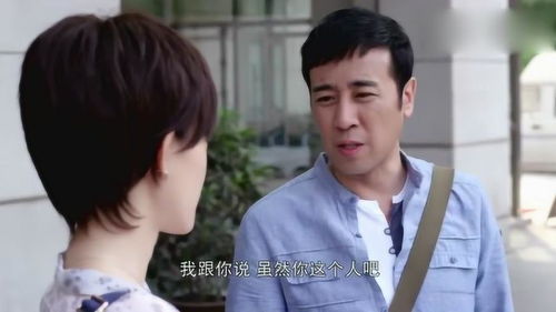 热播短剧-总裁成为我身后的男人吧免费在线观看_成为总裁的替身后我被宠上天--第1张