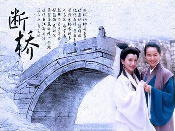热播短剧新：此生不负你情深免费在线观看_此生不负你情深电视剧--第1张