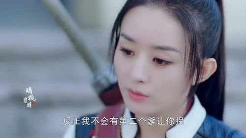短剧夫人太撩人傅总沦陷了全集观看_夫人太暖免费阅读--第1张
