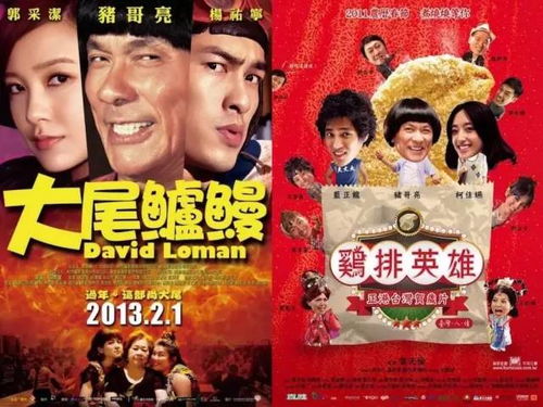 热播短剧镇龙天王免费在线观看_镇天王百度百科--第1张