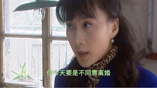 短剧错换的人生全集观看_错换人生电视剧--第1张