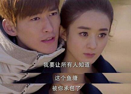 热播短剧睡错总裁狂宠妻免费在线观看_电视剧睡错人--第1张