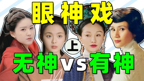 短剧我有神眼赚几个亿很合理吧小合全集观看_我有神眼笔趣阁--第1张
